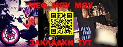 метадон Можга
