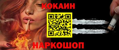 стаф Мариинск