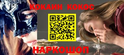 метадон Можга