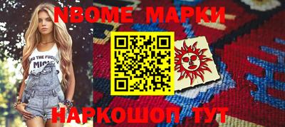 мдпв Моздок