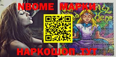 метадон Можга