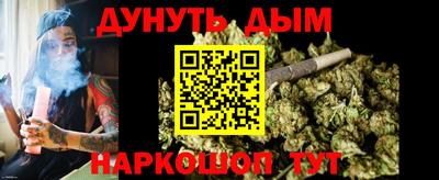 метадон Можга