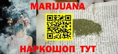 стаф Мариинск