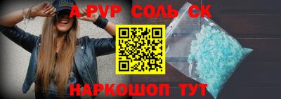 мдпв Моздок