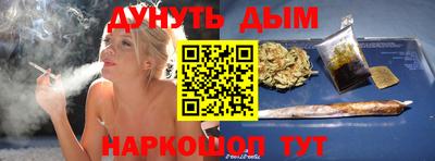 стаф Мариинск