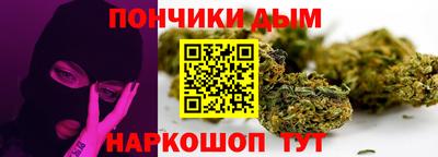 дмт Малгобек