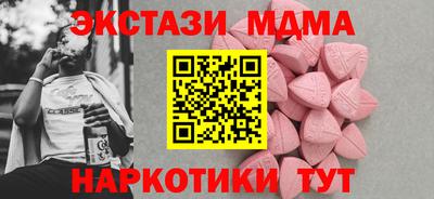 метадон Можга