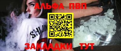 дмт Малгобек