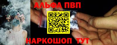мдпв Моздок
