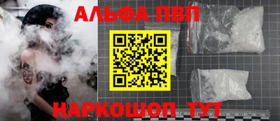 мдпв Моздок