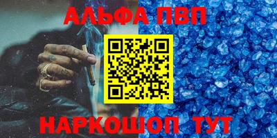 метадон Можга