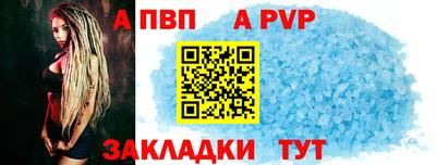 метадон Можга