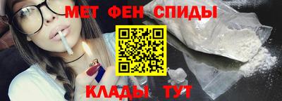 мдпв Моздок