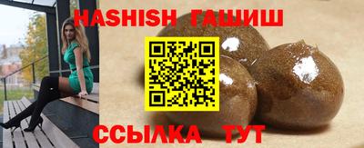 метадон Можга