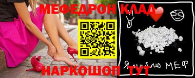 метадон Можга