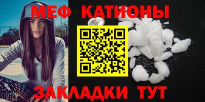 метадон Можга