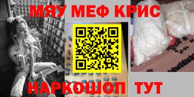 дмт Малгобек