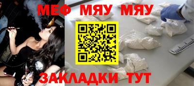 дмт Малгобек